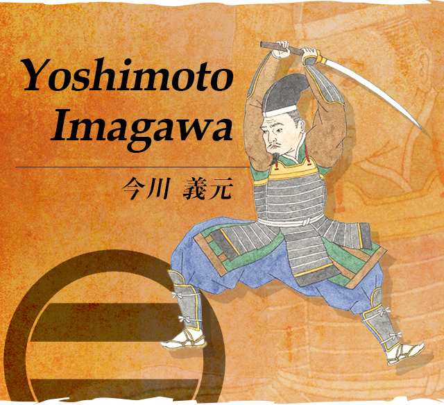 Yoshimoto Imagawa