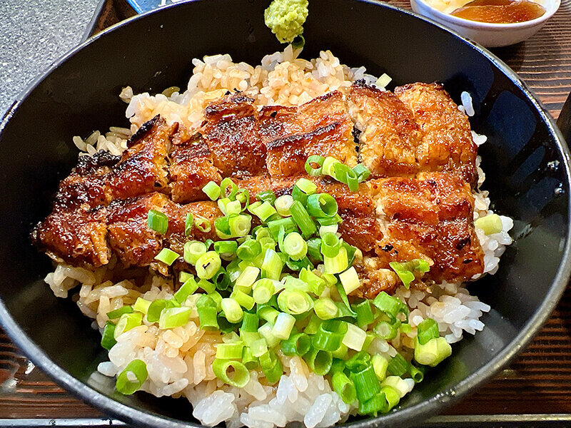 うなまぶし丼