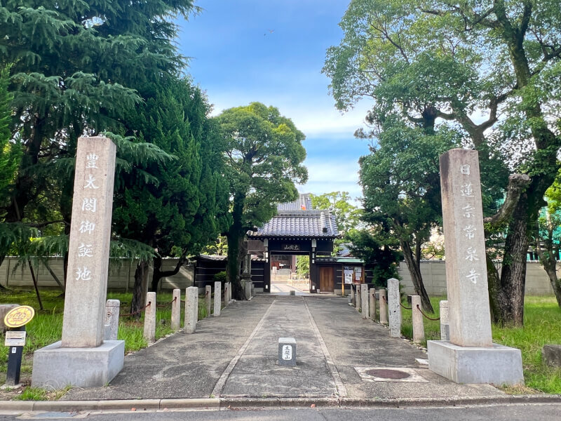 常泉寺の外観